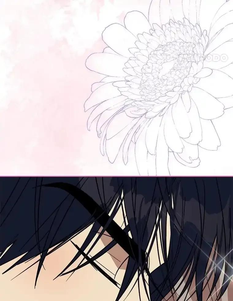 《热恋教学》63.亲人相见 第24页