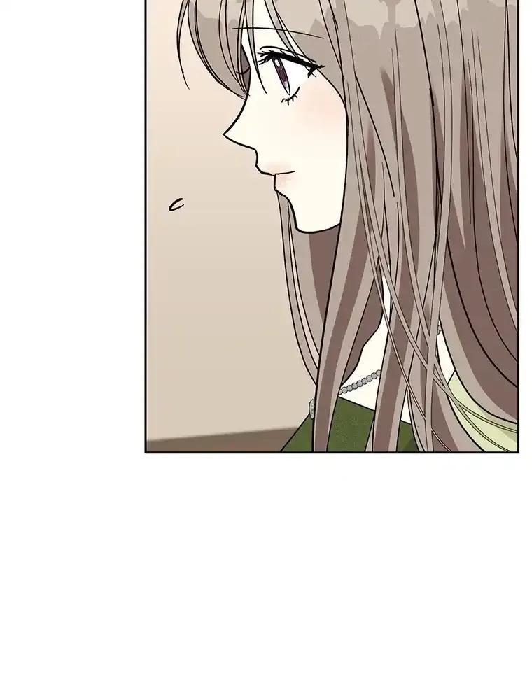 《热恋教学》63.亲人相见 第6页