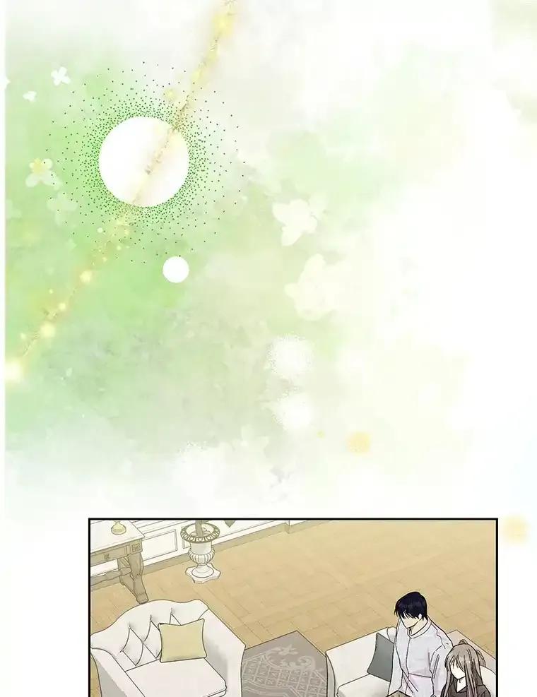 《热恋教学》63.亲人相见 第51页