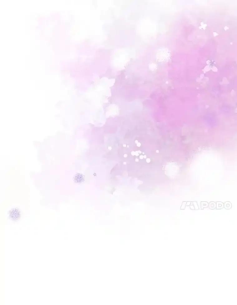 《热恋教学》64.最初且唯一的爱 第84页