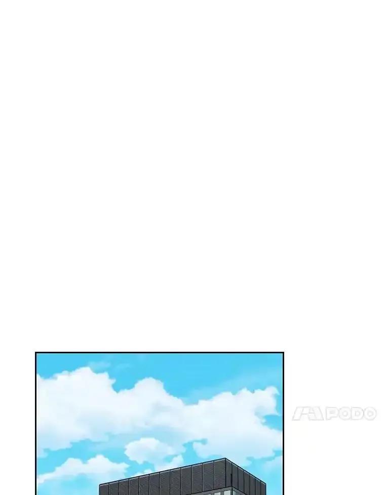 《热恋教学》65.草莓 第79页