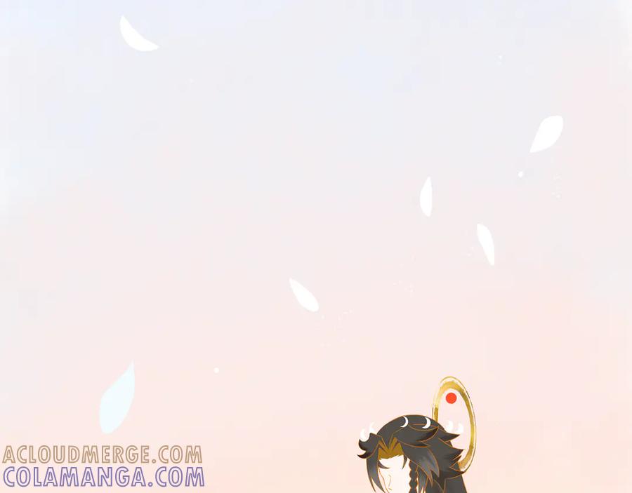 《乱世》预告 第55页