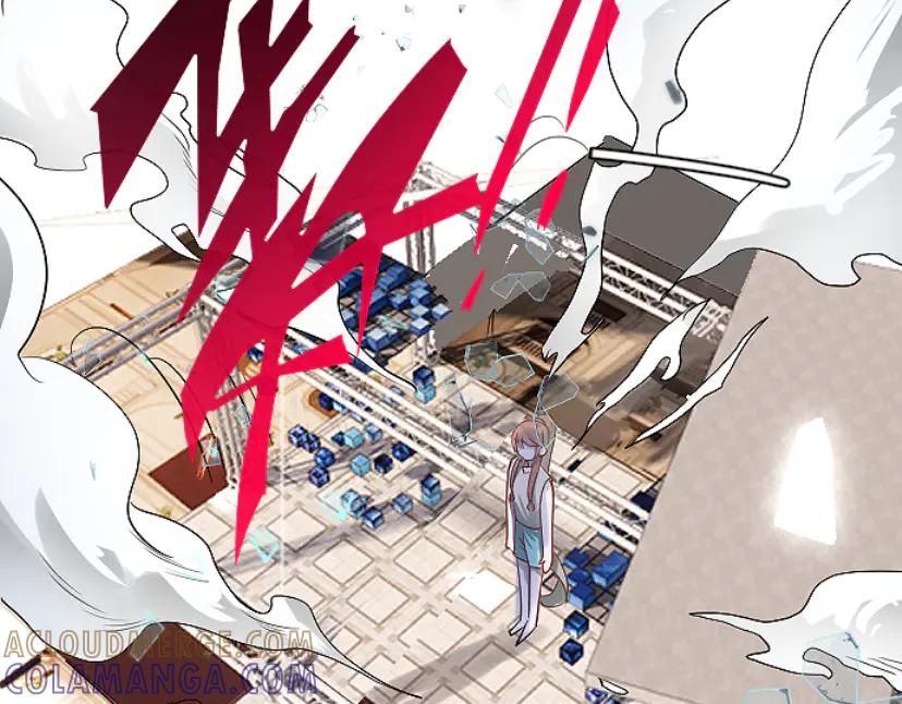 《靠颜值横扫乙女游戏，但是只猩猩》第1话 全息游戏试玩 第41页