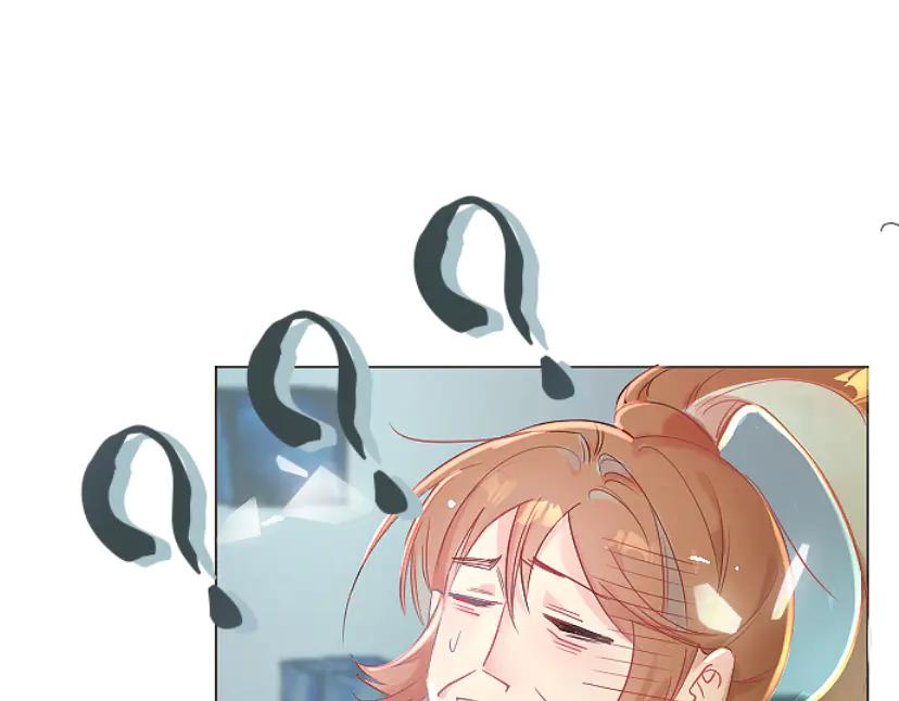 《靠颜值横扫乙女游戏，但是只猩猩》第1话 全息游戏试玩 第44页