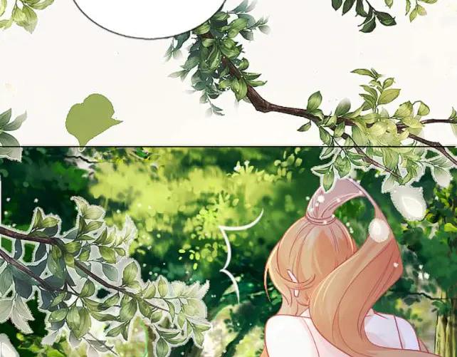 《靠颜值横扫乙女游戏，但是只猩猩》第1话 全息游戏试玩 第102页