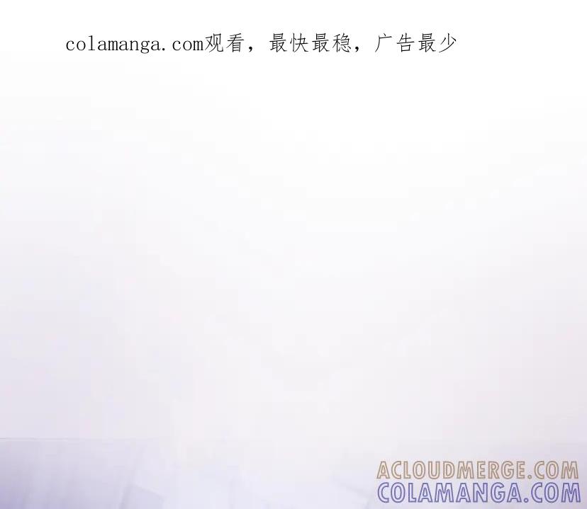 《靠颜值横扫乙女游戏，但是只猩猩》第1话 全息游戏试玩 第1页