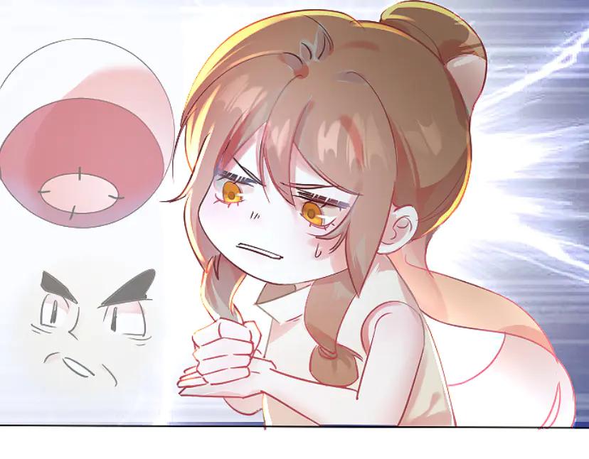 《靠颜值横扫乙女游戏，但是只猩猩》第1话 全息游戏试玩 第71页