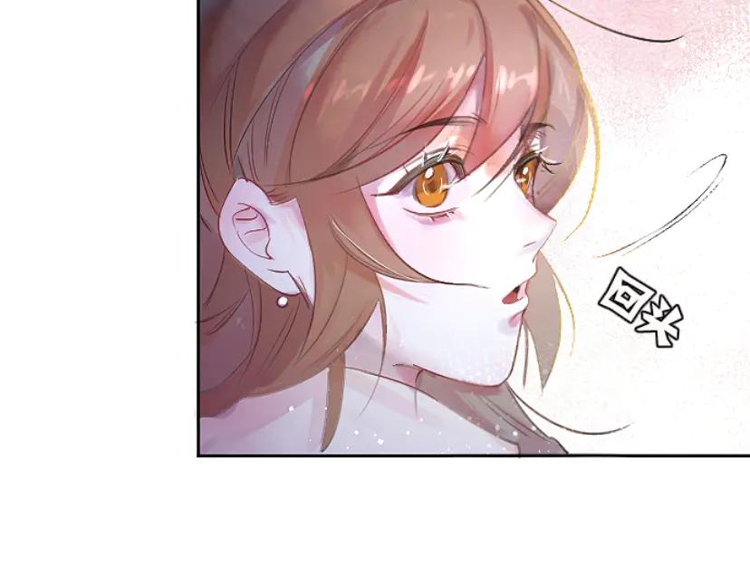 《靠颜值横扫乙女游戏，但是只猩猩》第1话 全息游戏试玩 第28页