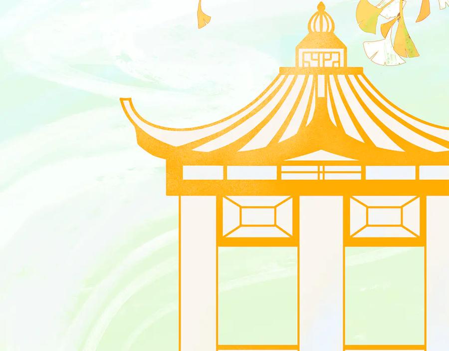 《乱世》预告 第39页
