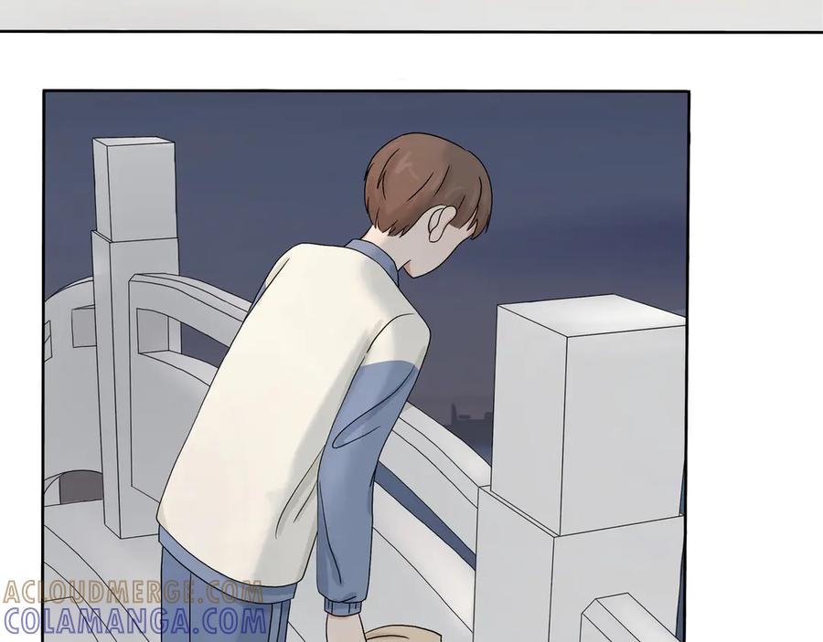 《我们做朋友吧》第二话 第7页