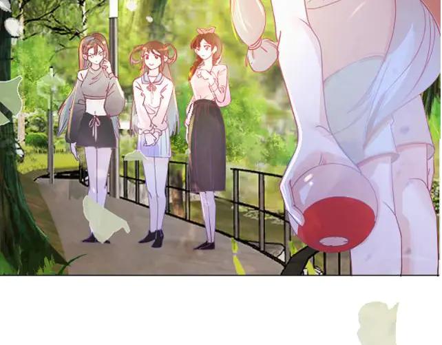 《靠颜值横扫乙女游戏，但是只猩猩》第2话 绑定宿主 第2页