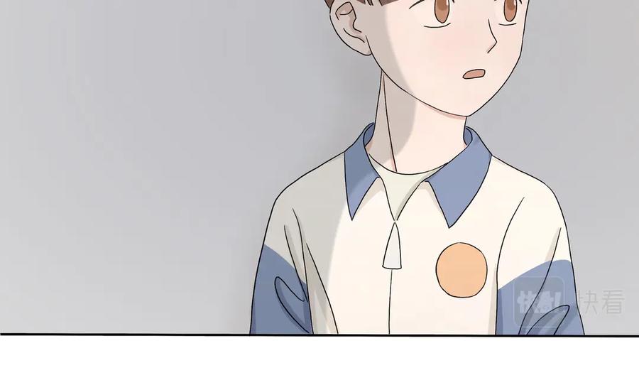《我们做朋友吧》第二话 第38页