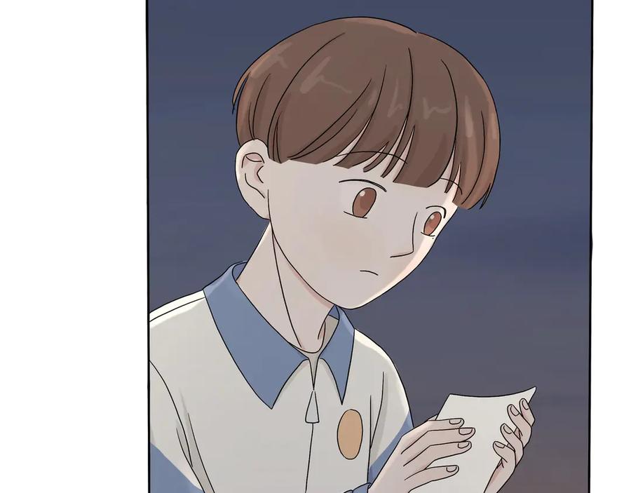 《我们做朋友吧》第二话 第60页
