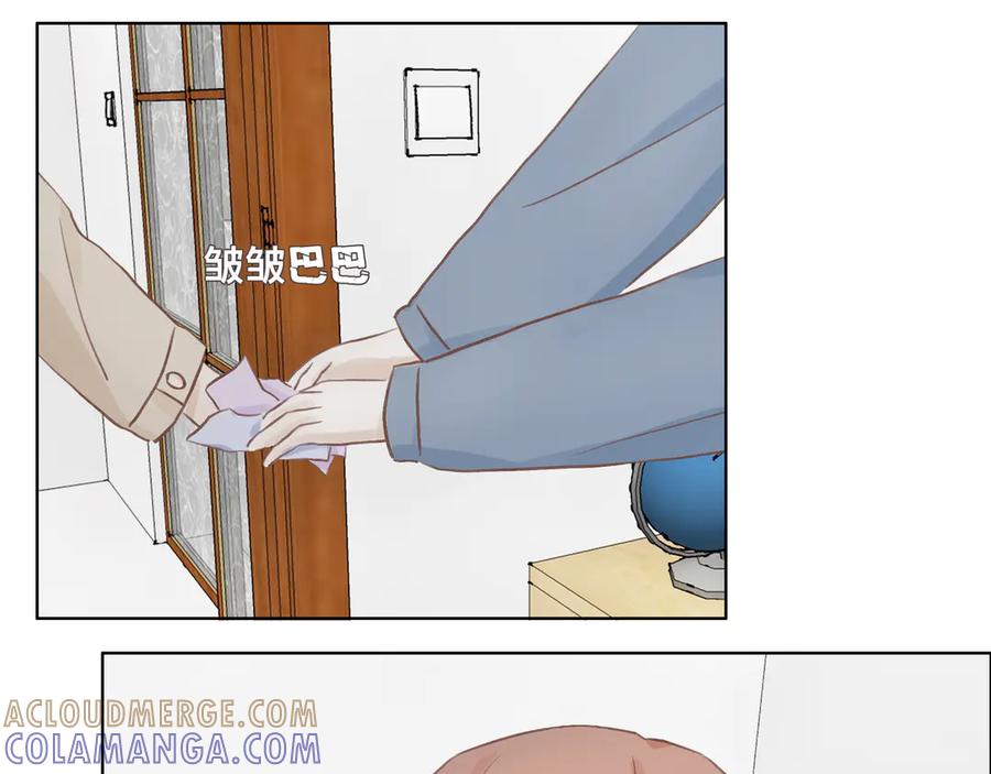 《我们做朋友吧》第三话 第37页