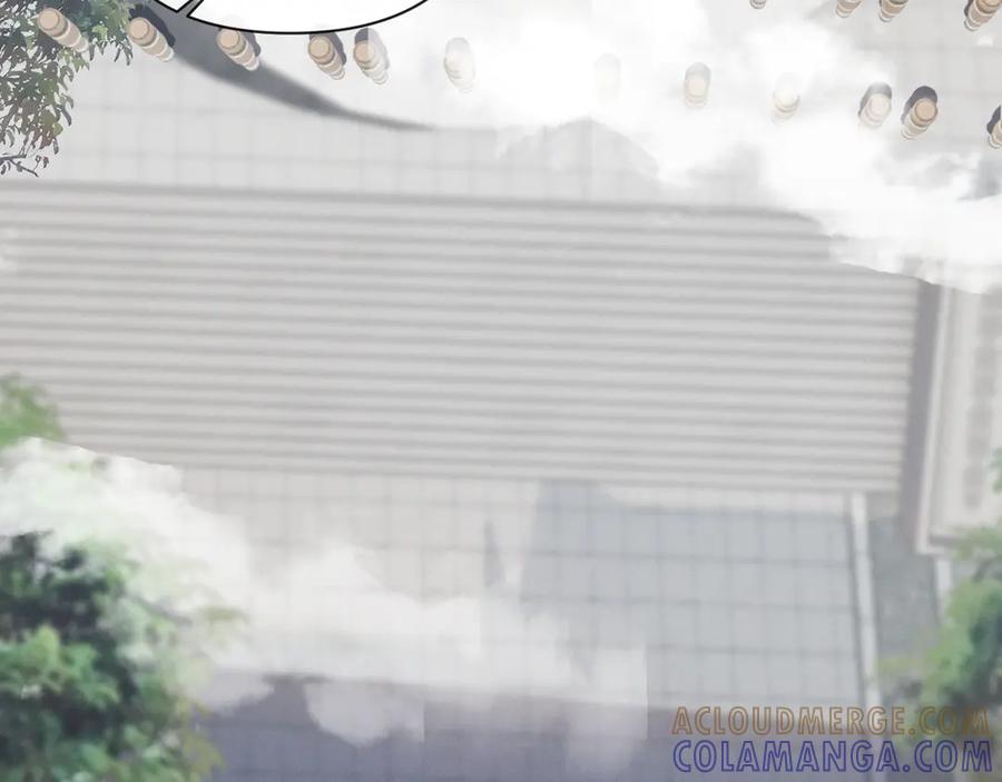 《我的仇敌成了我的道侣》第3话 勾引我是需要付出代价的 第117页