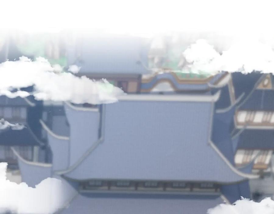 《我的仇敌成了我的道侣》第3话 勾引我是需要付出代价的 第112页