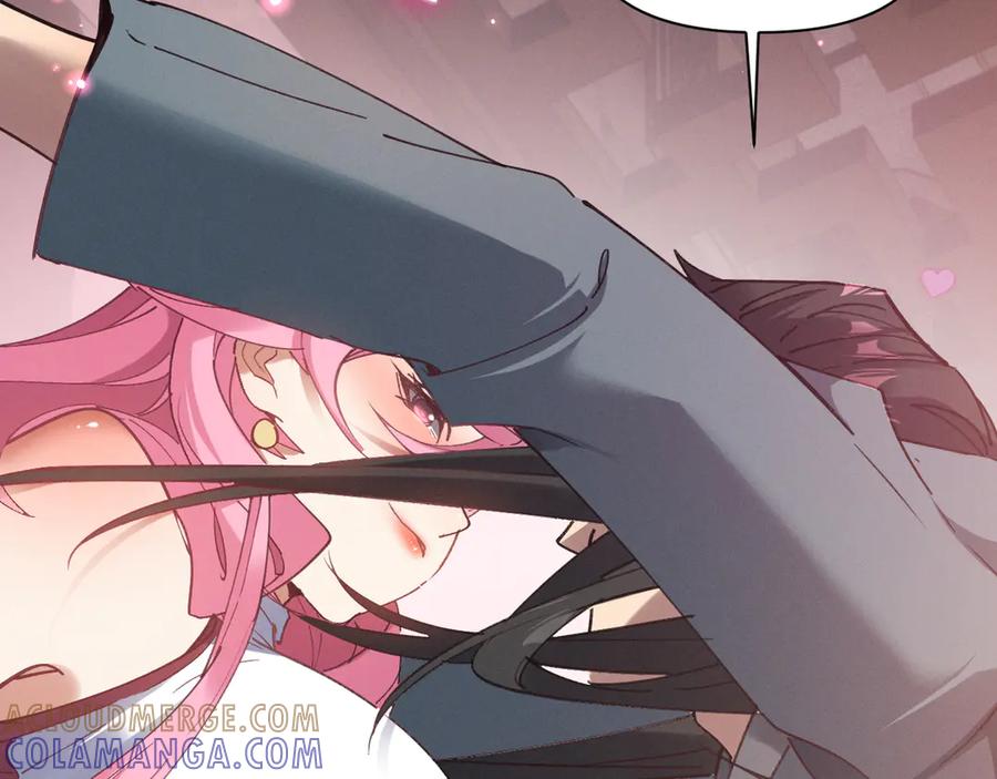 《我的仇敌成了我的道侣》第3话 勾引我是需要付出代价的 第53页