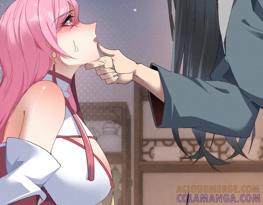 《我的仇敌成了我的道侣》第3话 勾引我是需要付出代价的 第81页