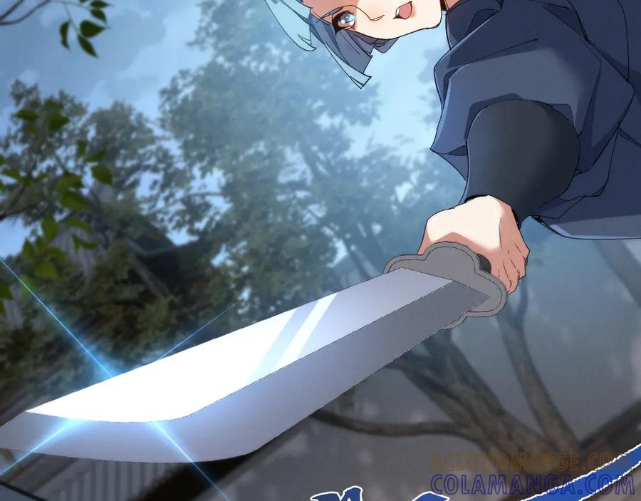 《我的仇敌成了我的道侣》第3话 勾引我是需要付出代价的 第101页