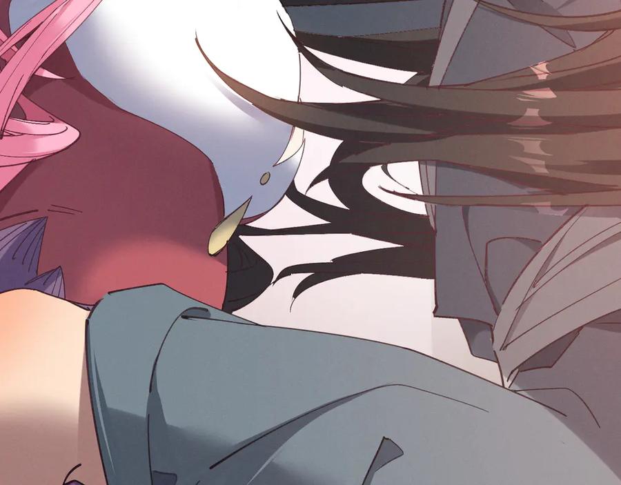 《我的仇敌成了我的道侣》第3话 勾引我是需要付出代价的 第54页