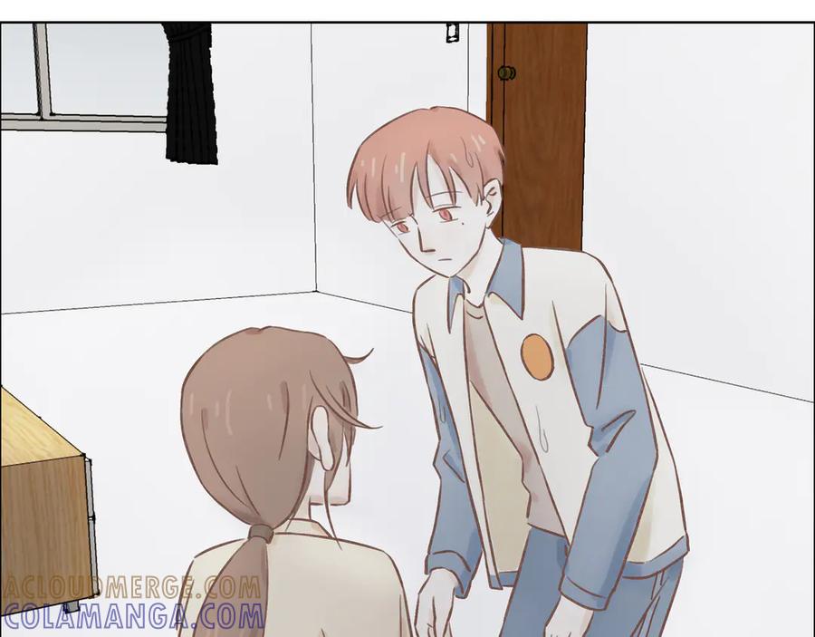 《我们做朋友吧》第三话 第25页