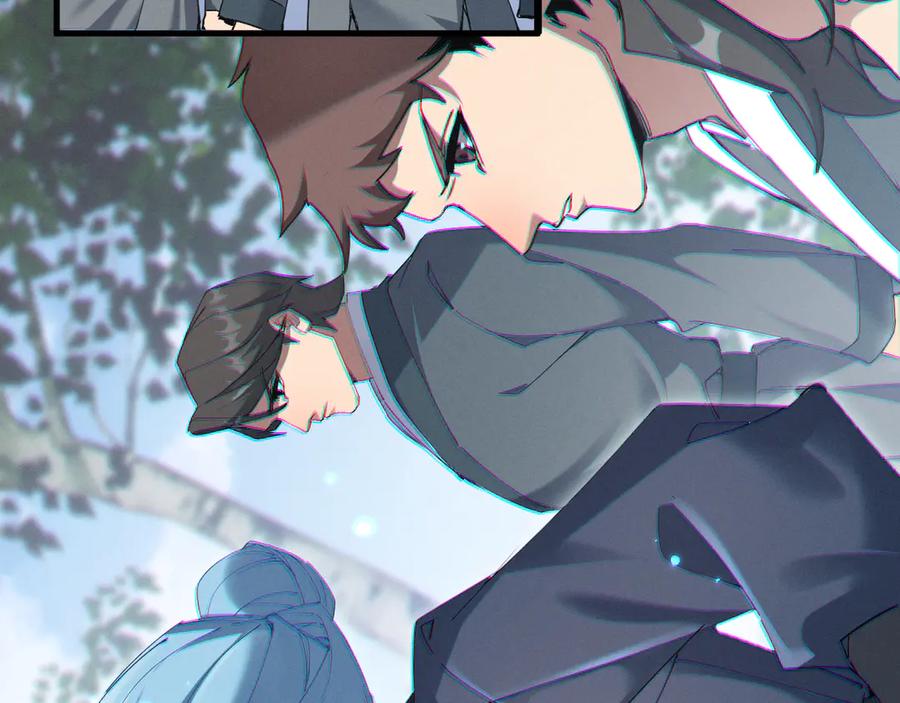 《我的仇敌成了我的道侣》第4话 练级来了！ 第47页