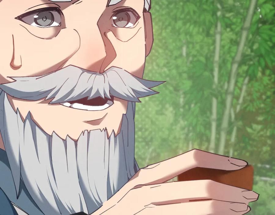 《我的仇敌成了我的道侣》第4话 练级来了！ 第20页
