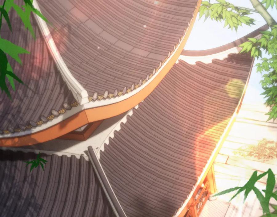 《我的仇敌成了我的道侣》第4话 练级来了！ 第6页