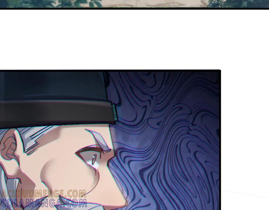 《我的仇敌成了我的道侣》第4话 练级来了！ 第33页