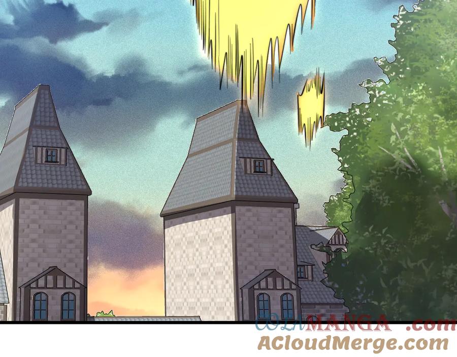 网游：因为太浪，我成了全服公敌！ 第100话 初次飞行 第77页