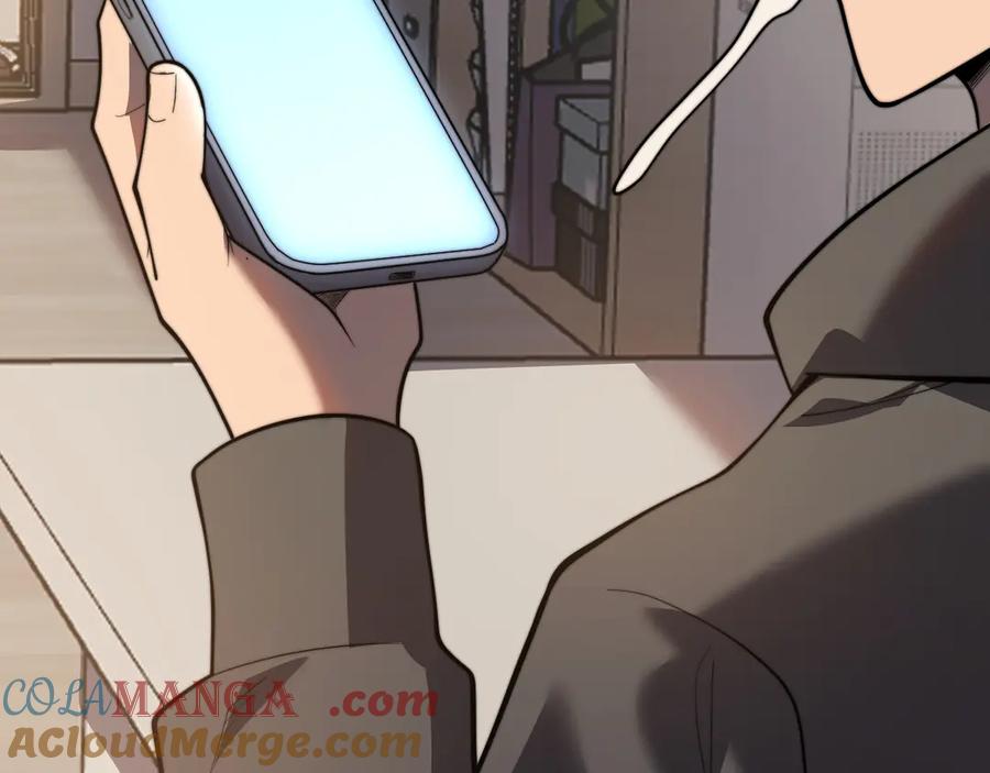 网游：因为太浪，我成了全服公敌！ 第102话 回归主线 第117页