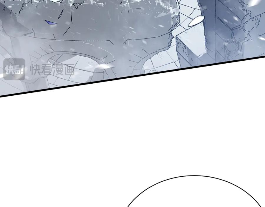 网游：因为太浪，我成了全服公敌！ 第102话 回归主线 第136页