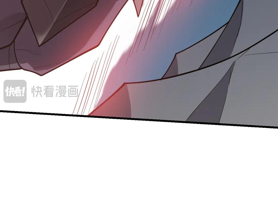 网游：因为太浪，我成了全服公敌！ 第111话 决战前夕 第63页