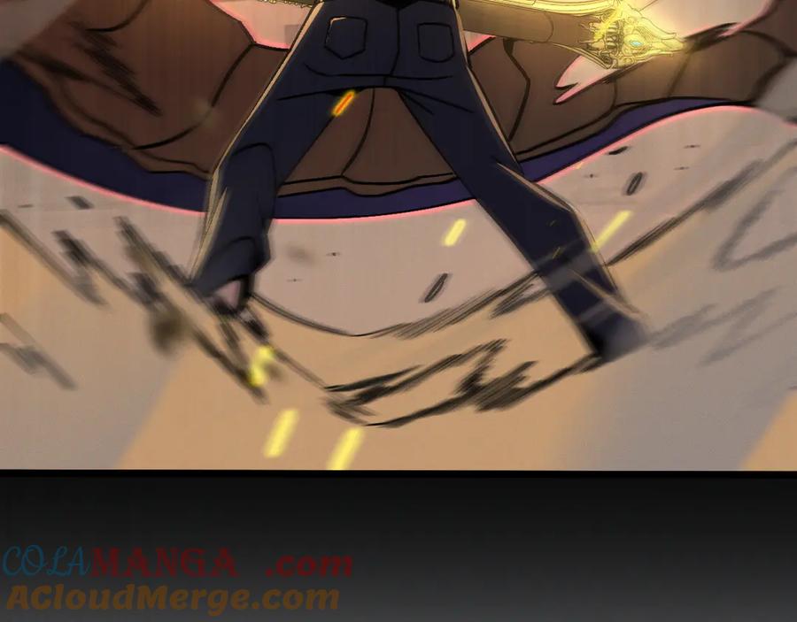 斩灵少女：我契约的全是上古神兵 - 第十二话 绝密档案 - 第141张图