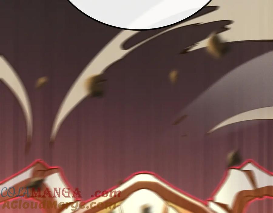 斩灵少女：我契约的全是上古神兵 - 第十二话 绝密档案 - 第137张图