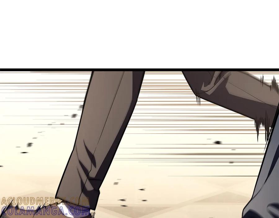《灾难级英雄归来》第131话 背叛 第65页