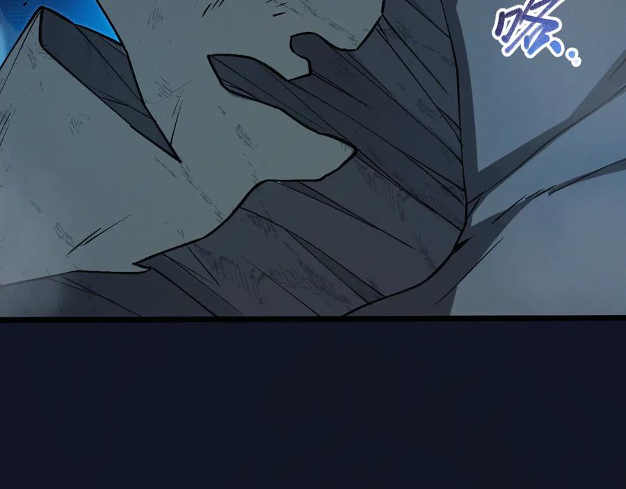 斩灵少女：我契约的全是上古神兵 - 第十四话 游弋者天赋 - 第116张图