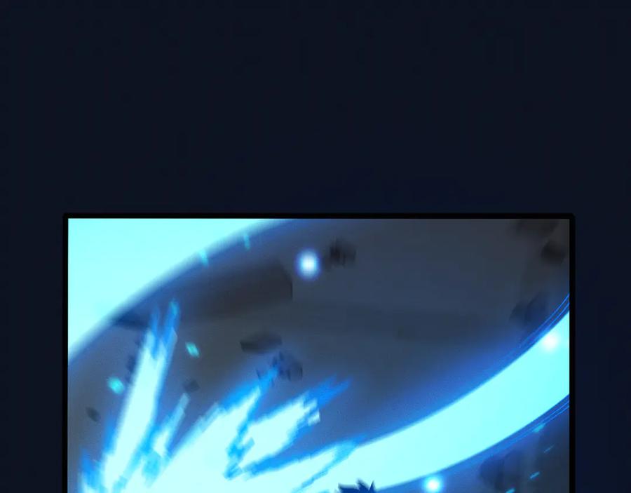 斩灵少女：我契约的全是上古神兵 - 第十四话 游弋者天赋 - 第102张图