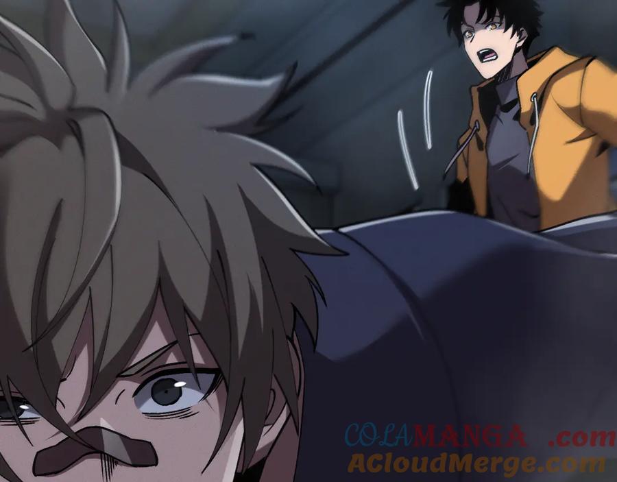 斩灵少女：我契约的全是上古神兵 - 第十四话 游弋者天赋 - 第89张图