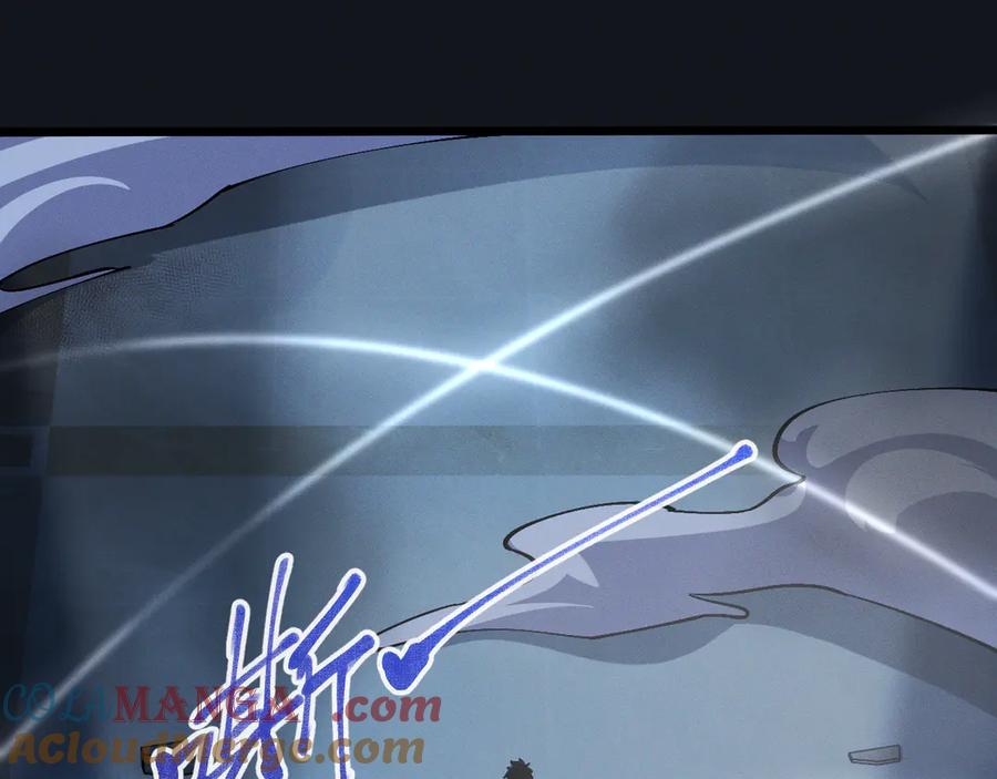 斩灵少女：我契约的全是上古神兵 - 第十四话 游弋者天赋 - 第49张图