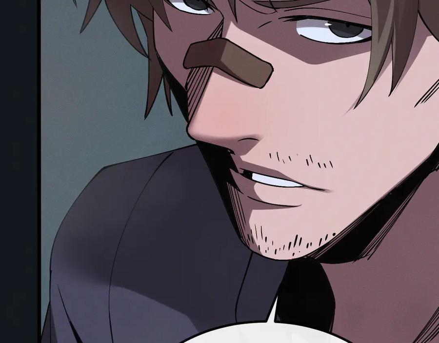 斩灵少女：我契约的全是上古神兵 - 第十四话 游弋者天赋 - 第64张图