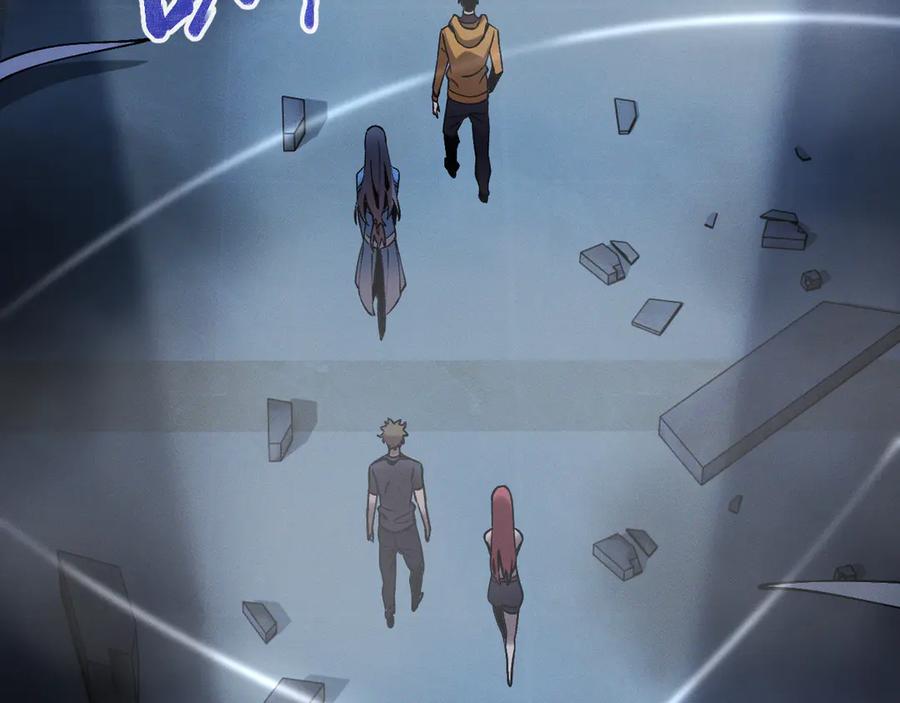 斩灵少女：我契约的全是上古神兵 - 第十四话 游弋者天赋 - 第50张图