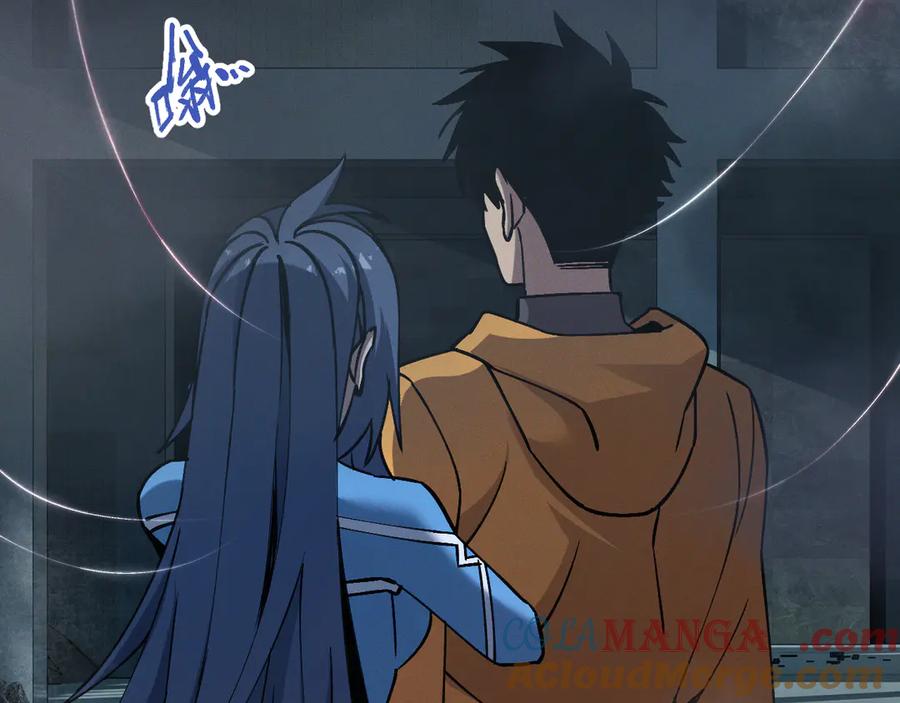 斩灵少女：我契约的全是上古神兵 - 第十四话 游弋者天赋 - 第57张图