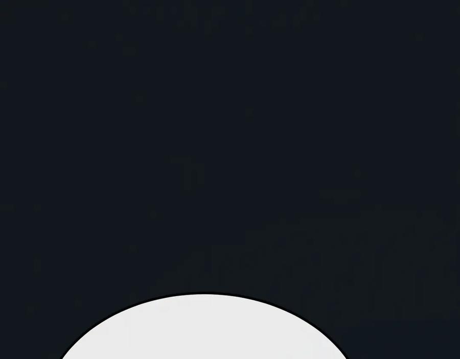 斩灵少女：我契约的全是上古神兵 - 第十四话 游弋者天赋 - 第62张图