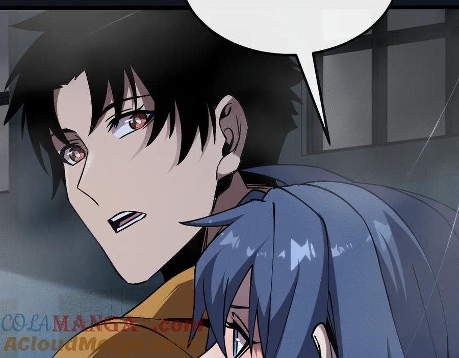 斩灵少女：我契约的全是上古神兵 - 第十四话 游弋者天赋 - 第53张图