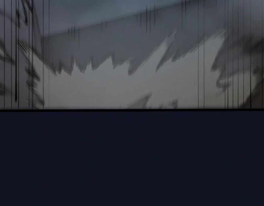 斩灵少女：我契约的全是上古神兵 - 第十四话 游弋者天赋 - 第124张图