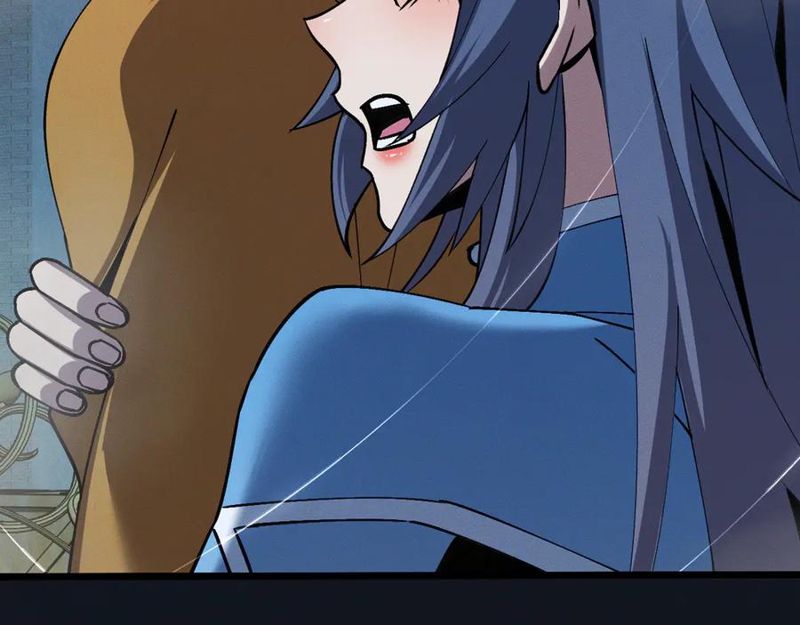 斩灵少女：我契约的全是上古神兵 - 第十四话 游弋者天赋 - 第54张图