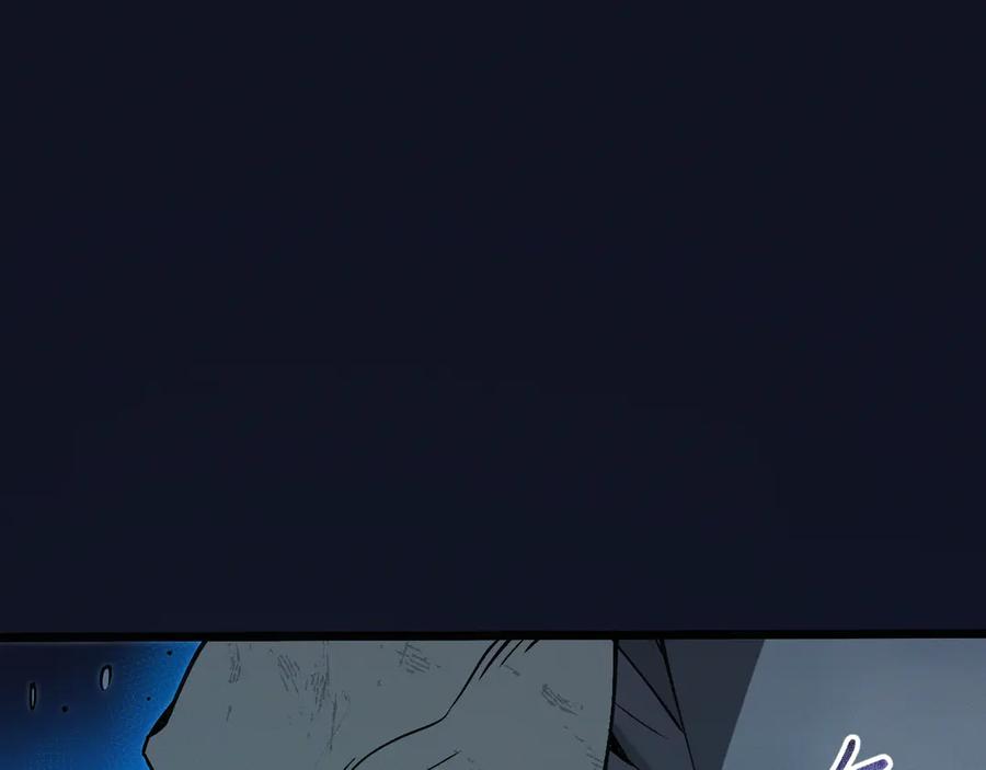 斩灵少女：我契约的全是上古神兵 - 第十四话 游弋者天赋 - 第115张图