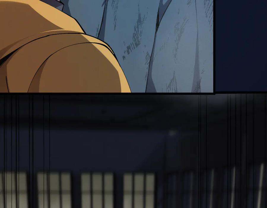 斩灵少女：我契约的全是上古神兵 - 第十四话 游弋者天赋 - 第120张图