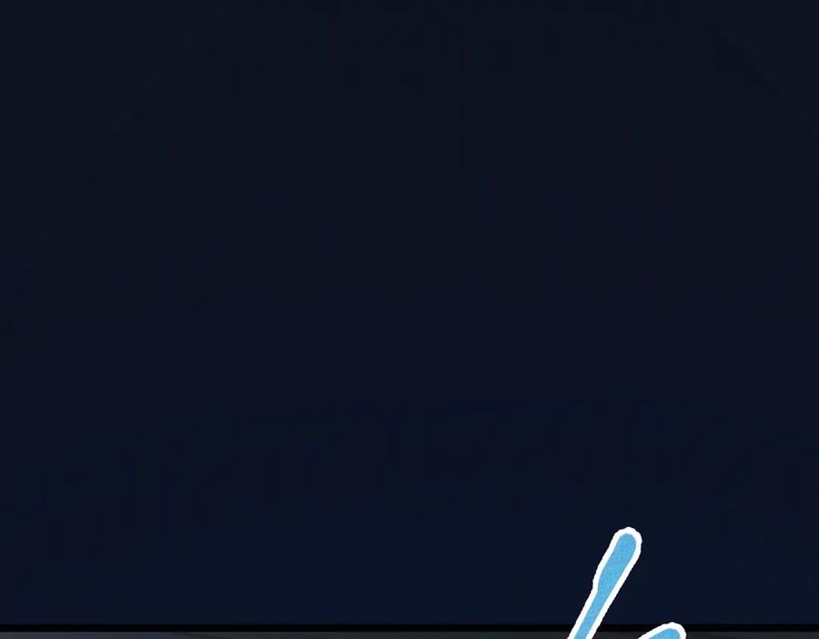 斩灵少女：我契约的全是上古神兵 - 第十四话 游弋者天赋 - 第92张图